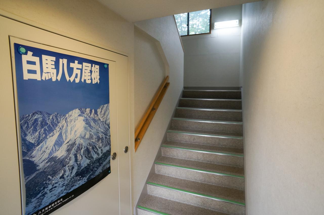 Hotel Hakuba Maerchen House Exteriér fotografie